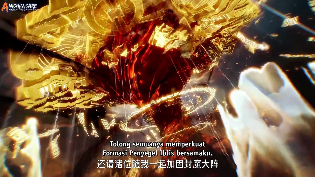 Donghuaid_My Senior Brother Too Steady Episode 135 [1080p]