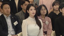 [기업] 우리금융 창립 25주년...아이유에 '명예 금융인상' / YTN