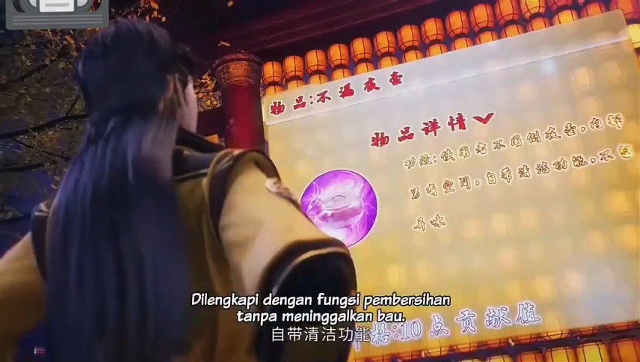 Sect Leader JunChangXiao 21-30