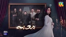 Muamma___Episode_29_[Eng_Sub]_-_2nd_April_2026_[_Saba_Qamar___Shahzad_Sheikh_]_-_HUM_TV(360p)