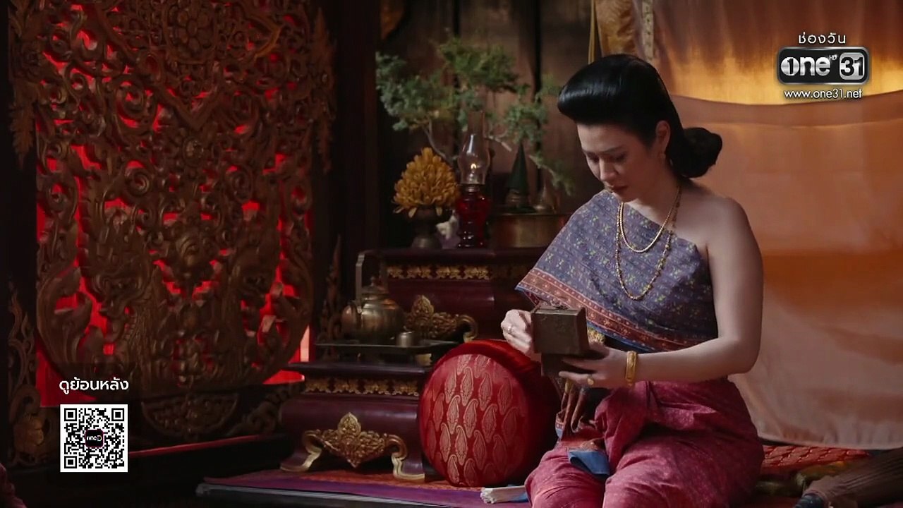 กลิ่นมาลี ตอนที่ 11 (EP.11) วันที่ 1 เมษายน 2569 - วิดีโอ Dailymotion