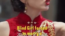 Blind Girl forced to marry a disabled CEOA bo