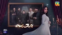 Muamma ep 29 Pakistani drama