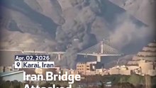 Iran Bridge Attacked  For Second Time in One Day