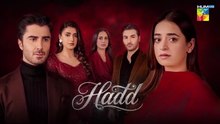 Hadd ep 10 Pakistani drama