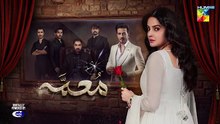 Muamma_Episode_30_Teaser_-_2nd_April_2026_[_Saba_Qamar___Ali_Ansari_]_-_HUM_TV(360p)