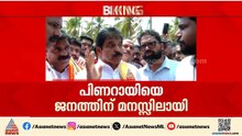 അയ്യപ്പൻ്റെ സ്വർണം രക്ഷിക്കാൻ പറ്റാത്തവർക്ക് കേരളത്തെ രക്ഷിക്കാൻ പറ്റുമോ?: കെ സി വേണുഗോപാൽ