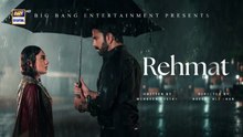 Rehmat ep 4 Pakistani drama