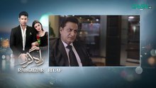 Rahguzar Episode 24 (Subtitles) 2nd April 2026   Hira Mani - Mohib Mirza   Green TV Entertainment