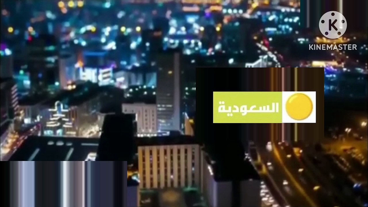 فاصل 2 | قناة سيان السعودية