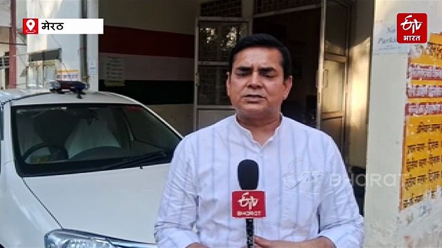 मेरठ किडनी कांड: अल्फा हॉस्पिटल के 3 डॉक्टरों पर केस दर्ज, कानपुर ट्रांसप्लांट गैंग से जुड़े तार