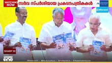 ജനപ്രിയ വാഗ്ദാനങ്ങളും ക്ഷേമ പദ്ധതികളുമായി LDFന്റെയും UDFന്റേയും പ്രകടന പത്രികകള്‍