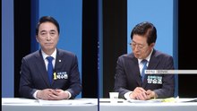 민주 충남지사 경선 TV 토론...양승조·박수현 공방 가열 / YTN