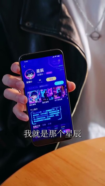 Paid To Be Mrs. Qin - She Quit The Game And He Finally Realized What He Lost Full Engsub