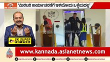 ಅಂತರಾಷ್ಟ್ರೀಯ ವೇದಿಕೆಯಲ್ಲಿ ಅಮೆರಿಕ ನಗೆಪಾಟಲು? | NATO vs Trump | Iran War Diplomacy | Suvarna News Hour