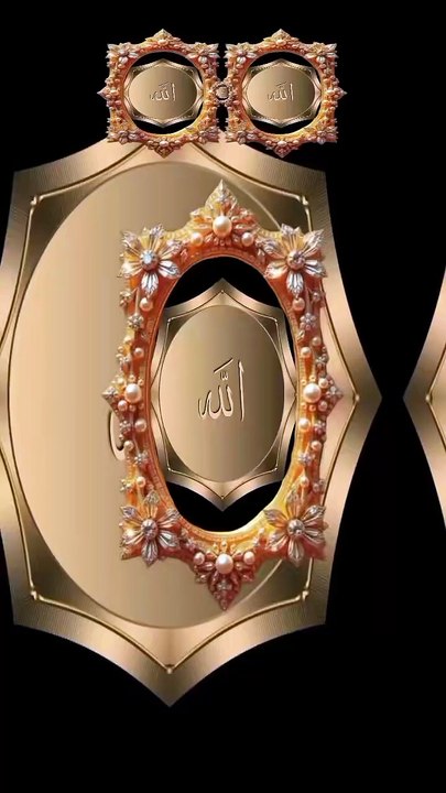 Islamic channel