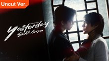 Yesterday the Series (2026) Ep 9 Eng Sub - Full