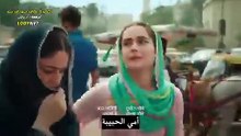 مسلسل لحن القلوب حلقة 2
