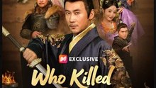 Who Killed My Princess- Full Drama Movie English Sub