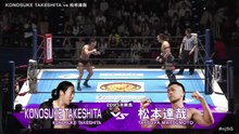 Konosuke Takeshita vs Tatsuya Matsumoto: NJPW Road To Sakura Genesis 2026 Day 5 (4/2/2026)