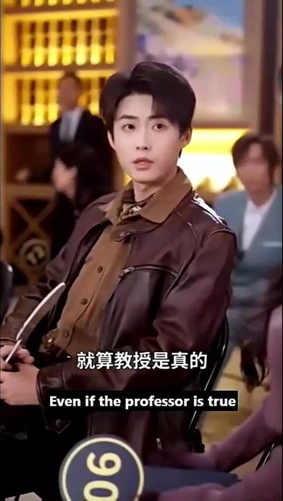 [Eng sub] The All-Seeing Eye Full Movie