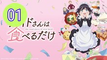 The Food Diary of Miss Maid M Episode 1 Engsub