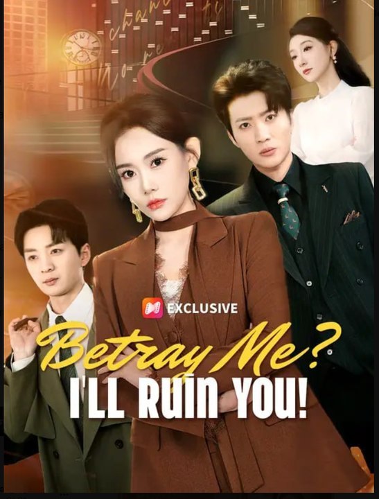 Trahis-moi, je te ruine. | Film Complet en Français