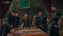 مسلسل المؤسس اورهان الحلقة 20