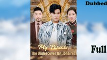 My Parents, The Undercover Billionaires
