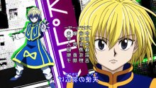 Hunter x Hunter Anime - Arco de la Torre Celestial - Ep 42