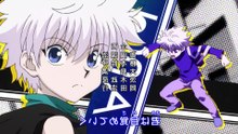 Hunter x Hunter Anime - Arco de la Torre Celestial - Ep 52