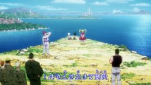 Hunter x Hunter Anime - Arco de Greed Island - Ep 59