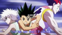Hunter x Hunter Anime - Arco de Greed Island - Ep 69