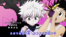 Hunter x Hunter Anime - Arco de la Invasion de las Hormigas Quimera - Ep 78