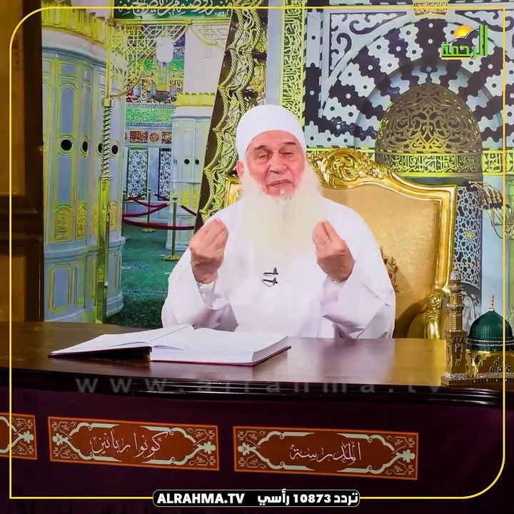 تخفيف الأحمال وزيادة الصالحات !! الشيخ المربي محمد حسين يعقوب