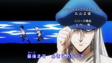 Hunter x Hunter Anime - Arco de la Invasion al Palacio - Ep 118