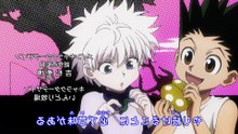 Hunter x Hunter Anime - Arco de la Invasion al Palacio - Ep 120