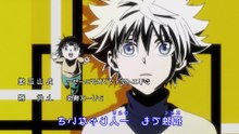 Hunter x Hunter Anime - Arco de la Eleccion - Ep 138