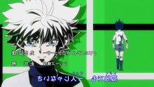 Hunter x Hunter Anime - Arco de la Eleccion - Ep 144