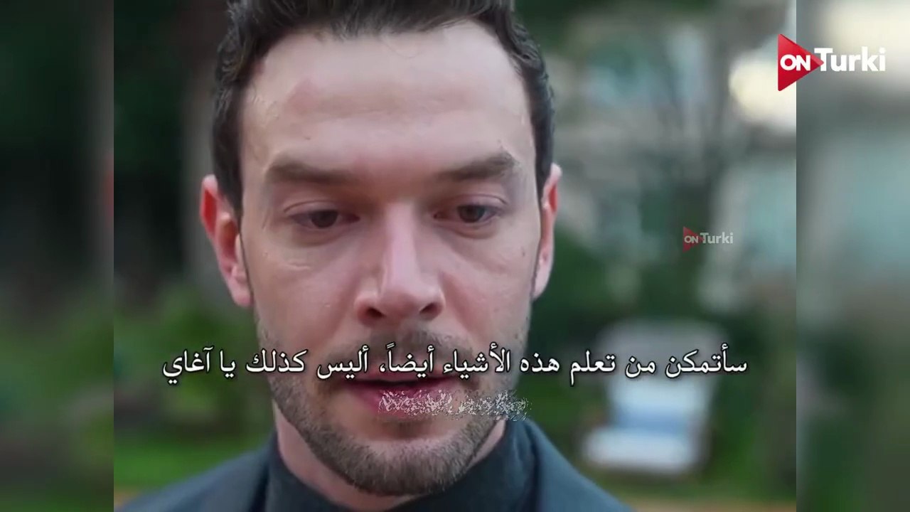 مسلسل انت من احب الحلقة 9 مترجمة