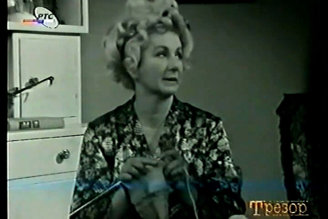 Radjanje Radnog Naroda 3 Deo (1969)