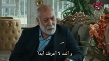 Yeralti 10. Bölüm 1. Kısım-HD - مسلسل تحت الأرض  الحلقة 10 الجزء 1 مترجم