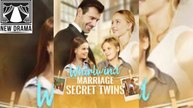 Whirlwind Marriage Secret Twins - Hot Dailymotion 2026
