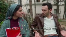 مسلسل أنت من أحب الحلقة 8 مترجمة