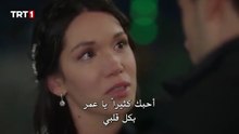 مسلسل طبيب البلدة الحلقة 32 والاخيرة