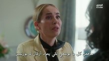 مسلسل انت من احب الحلقة 8 مترجمة