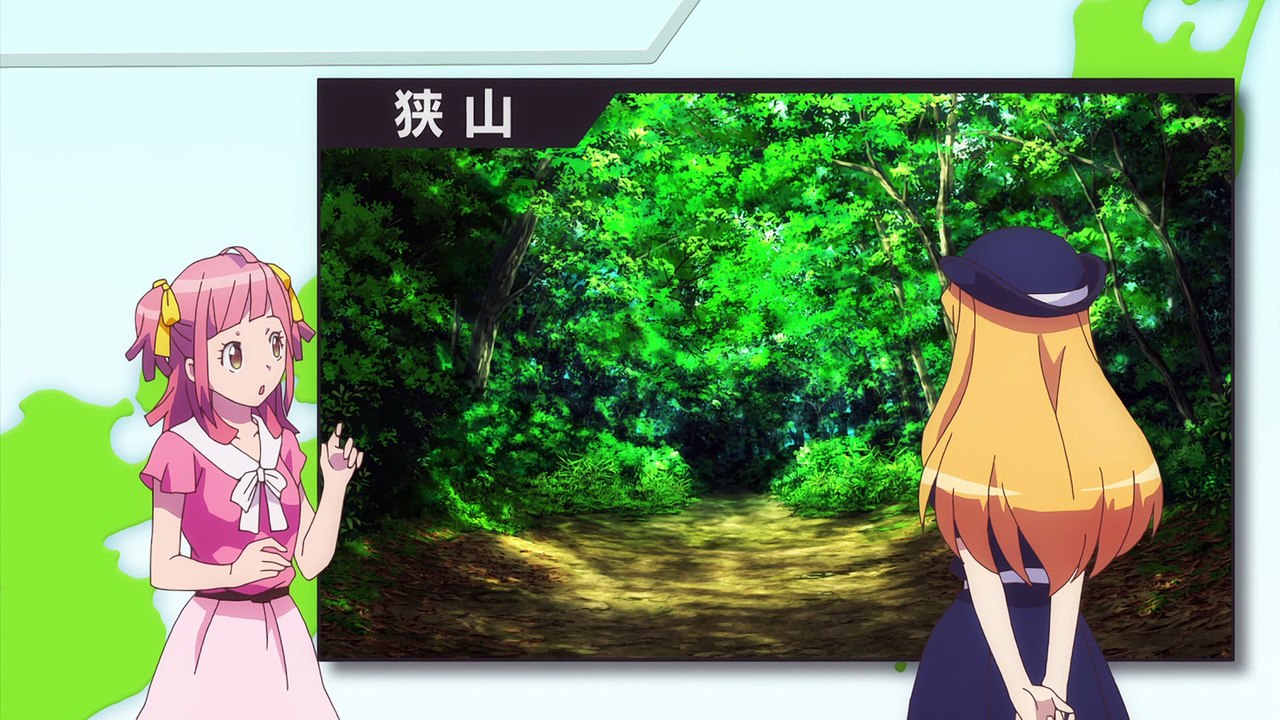 Watch Animegataris Tv Online _ Ep 06