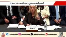 US അറ്റോർണി ജനറൽ പാം ബോണ്ടിയെ പദവിയിൽ നിന്ന് പുറത്താക്കി  ട്രംപ്