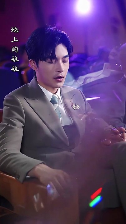 Through Shadows to Your Heart- Drama Movie English Sub