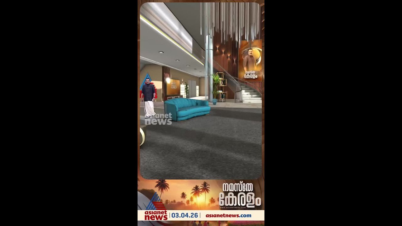 കേരളം പോളിംങ് ബൂത്തിലെത്താൻ ഇനി ആറ് ദിവസം